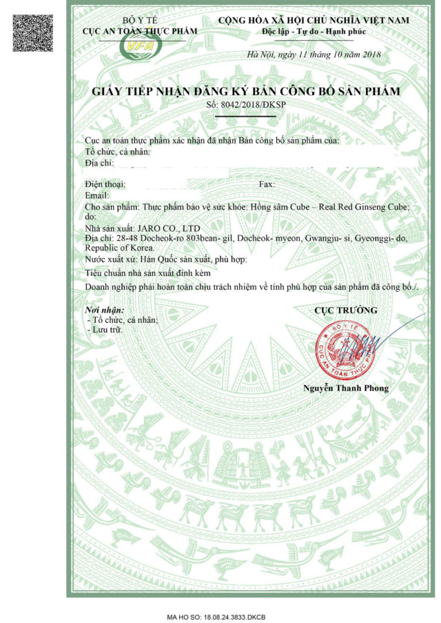 Thủ tục đăng ký bản công bố sản phẩm