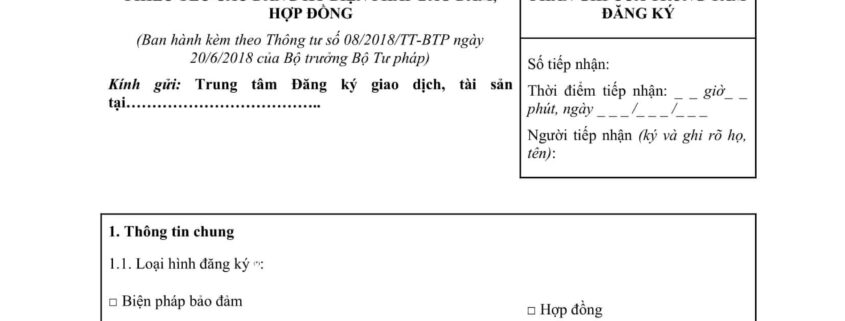 Mẫu Phiếu yêu cầu đăng ký biện pháp bảo đảm