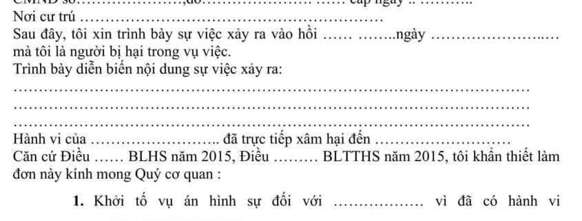 Mẫu đơn yêu cầu khởi tố vụ án Hình sự