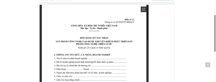 MẪU ĐƠN ĐĂNG KÝ XÁC NHẬN SẢN PHẨM CÔNG NGHỆ CAO ĐƯỢC KHUYẾN KHÍCH PHÁT TRIỂN/SẢN PHẨM CÔNG NGHỆ CHIẾN LƯỢC